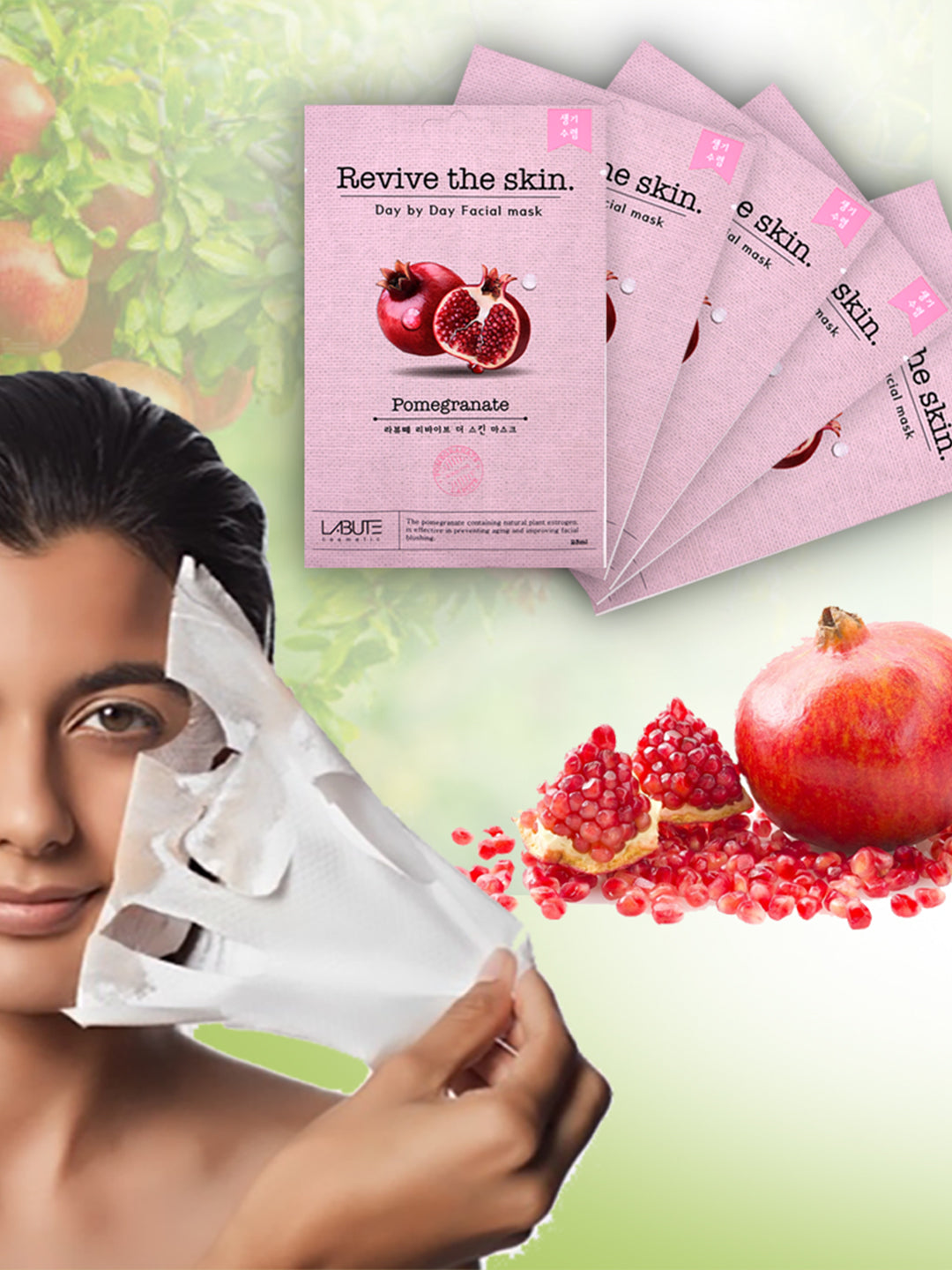 Pomegranate Face Mask 5 sheet