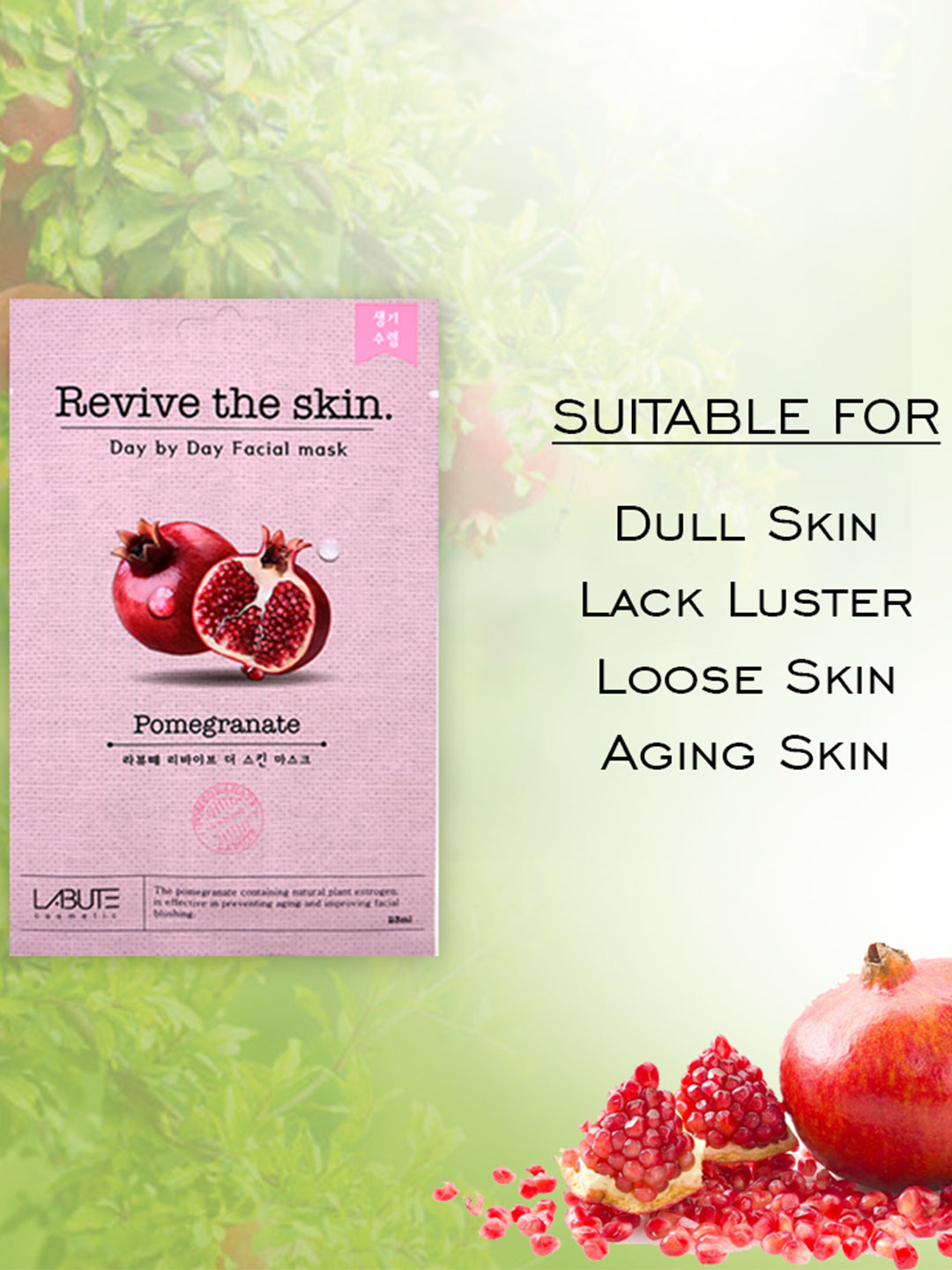 Pomegranate Face Mask 5 sheet
