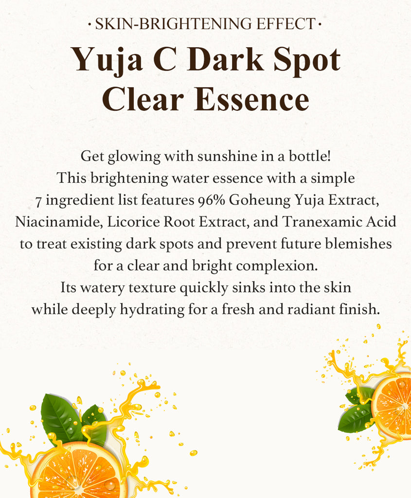 SKINFOOD Yuja C Dark Spot Clear Cream For Men & Women: Reduces dark spots and hyperpigmentation of Skin