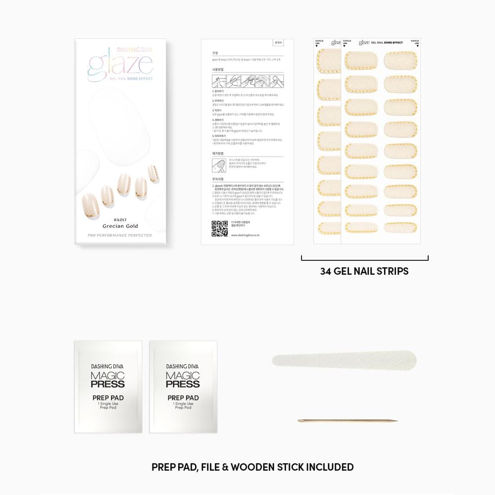 Dashing Diva Glaze Grecian Gold 5