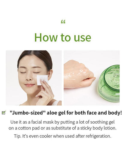 MISSHA PREMIUM CICA ALOE SOOTHING GEL 300ml