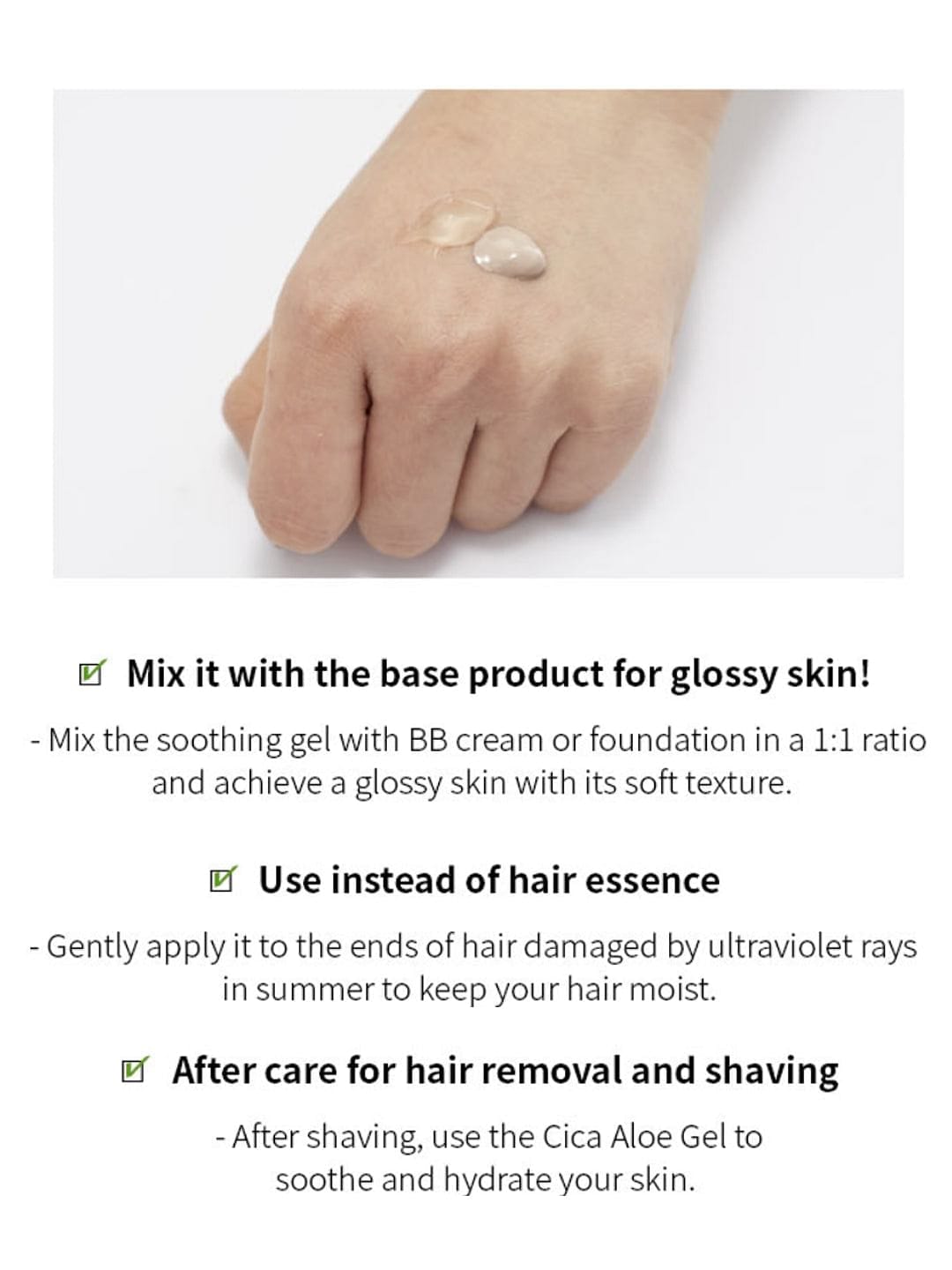 MISSHA PREMIUM CICA ALOE SOOTHING GEL 300ml