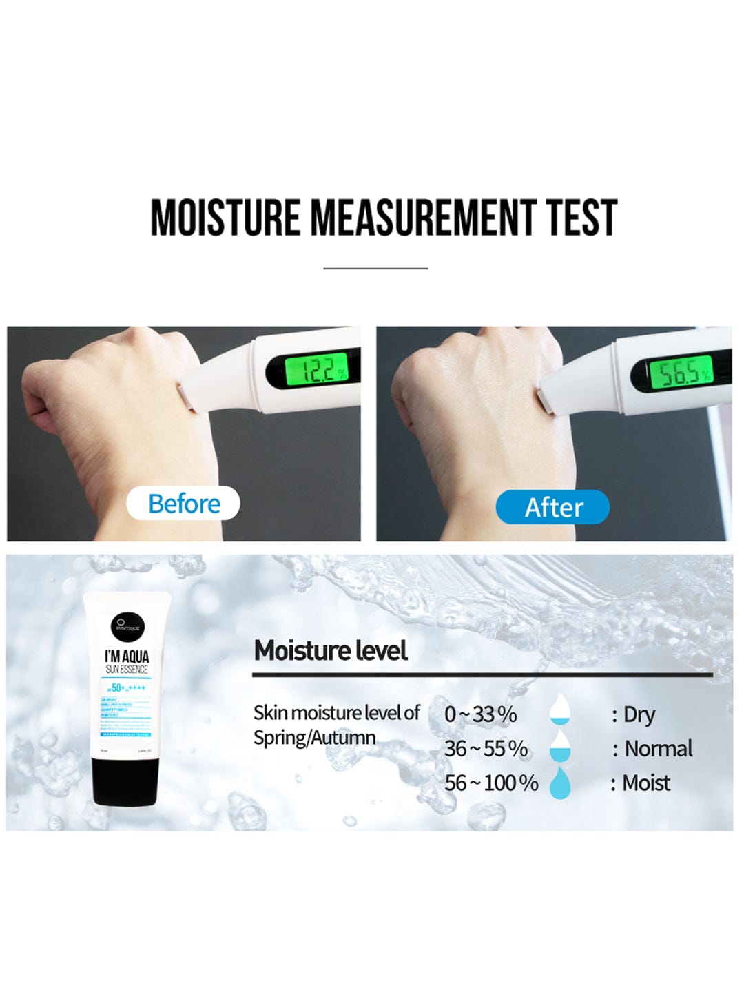 Suntique I'M AQUA SUN ESSENCE(50ml)