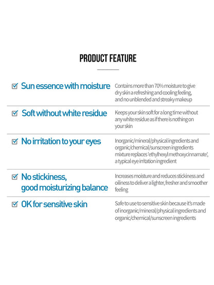 Suntique I'M AQUA SUN ESSENCE(50ml)