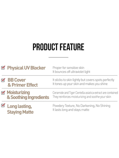 Suntique I'm Cover BB Sunstick(15g) (NB)