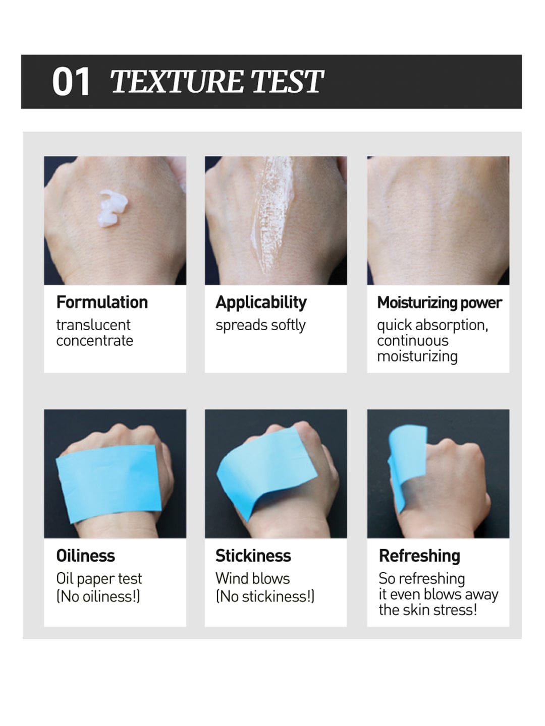 Suntique I'M GENTLE ALL IN 1 ESSENCE 130ml