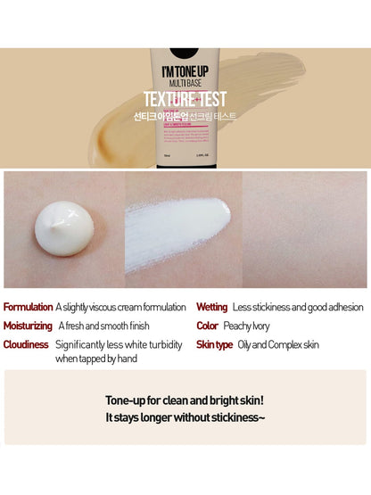 Suntique-I’M TONE UP MULTI BASE : clean and bright complexion Women 50ml